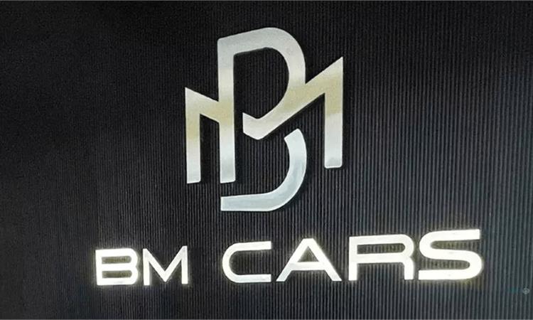 عکس ثبت نام BMCars و شرایط فروش محصولات بی ام کارز (تیر 1404)